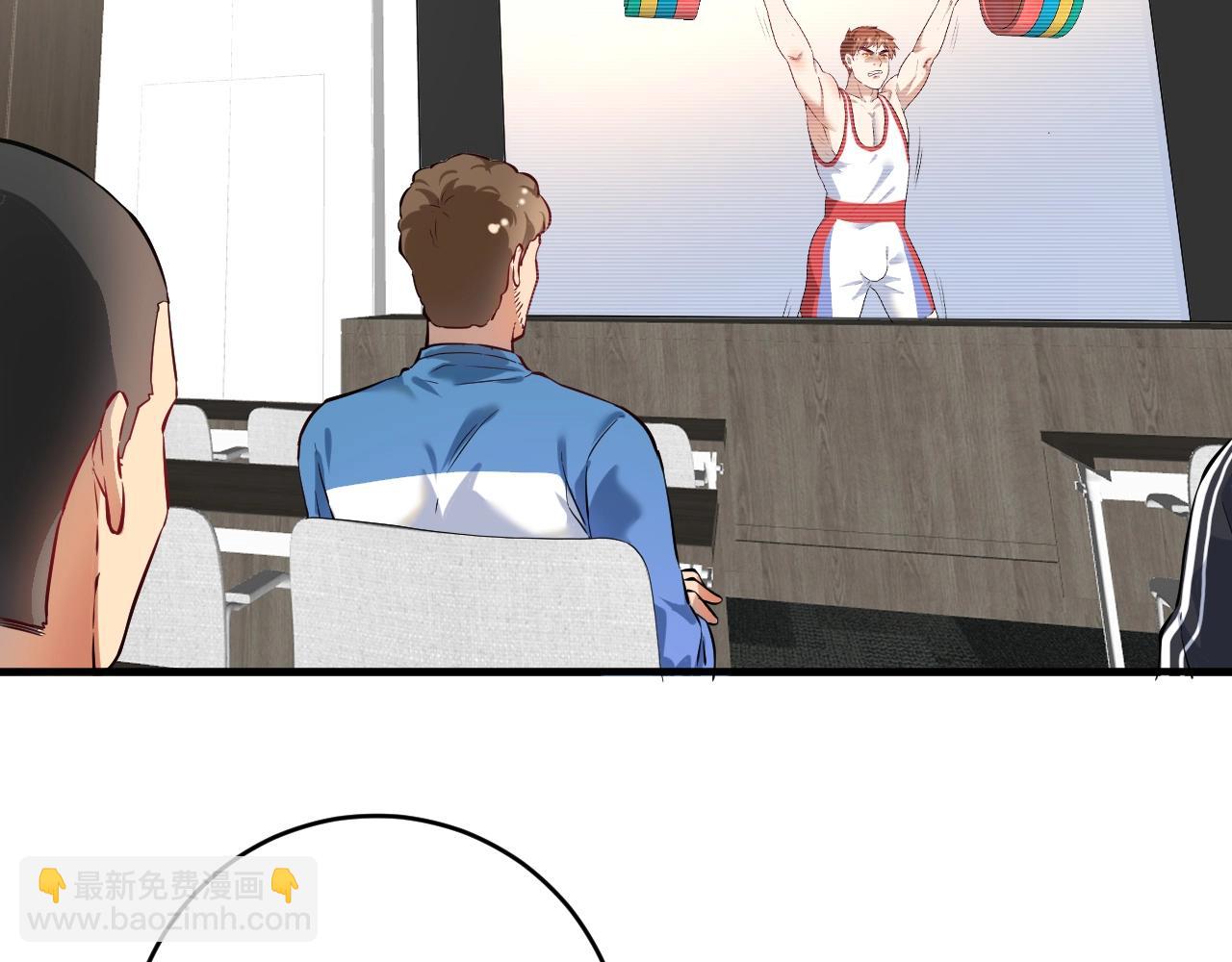 第174话 形象代言(1/3)-第176话