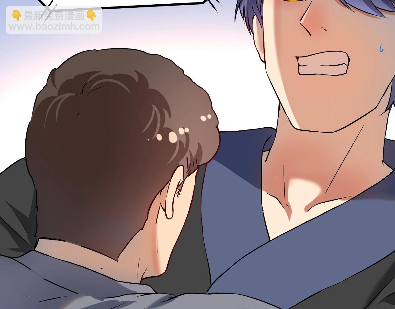 第176话 林大钊的胜利(1/3)-第178话