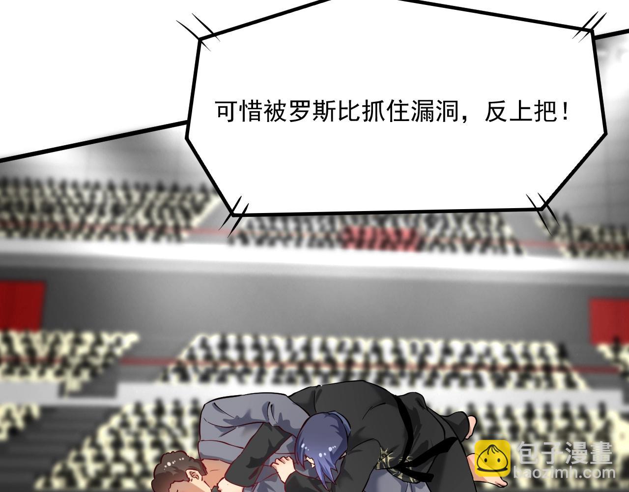 第176话 林大钊的胜利(1/3)-第178话