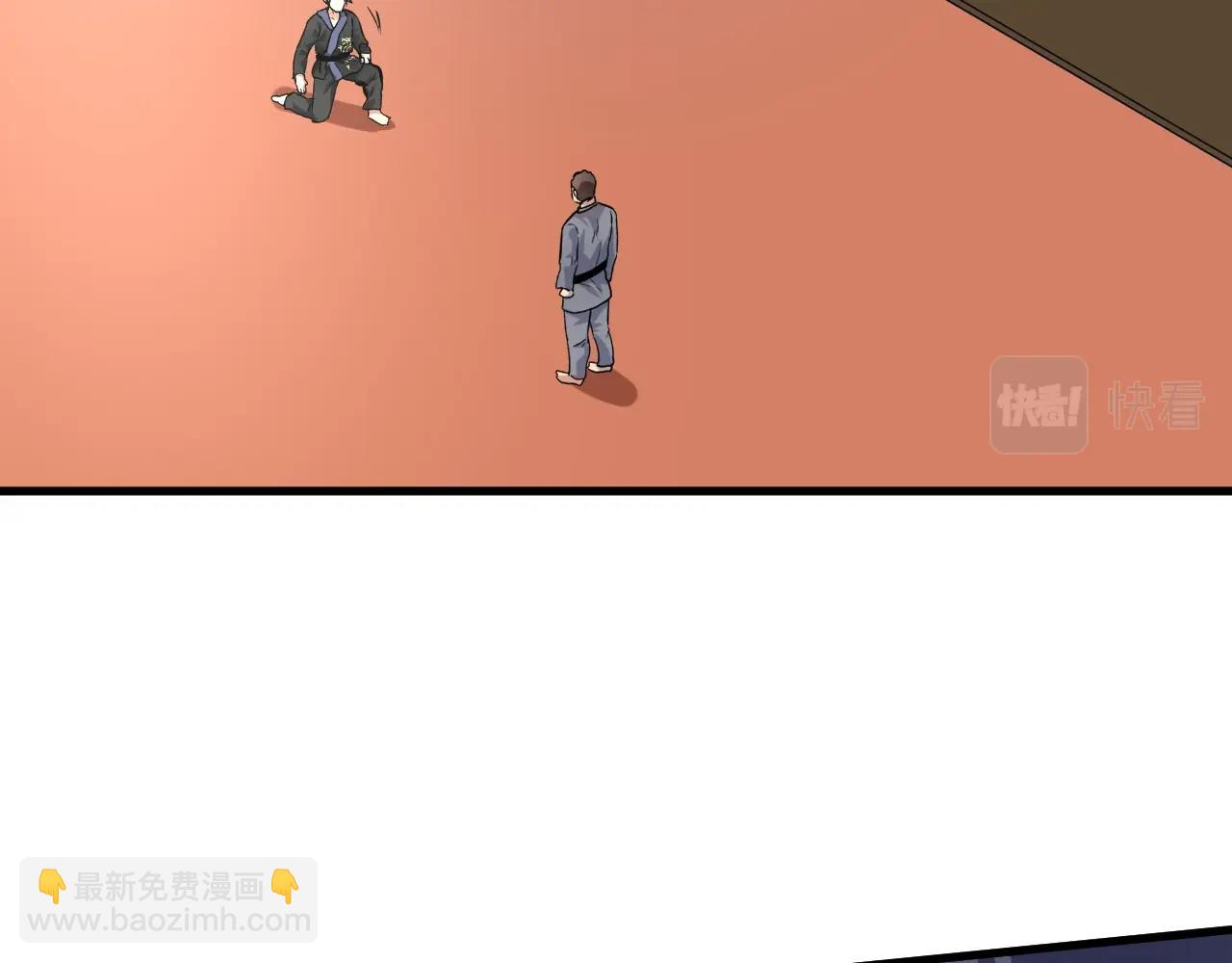 第176话 林大钊的胜利(1/3)-第178话