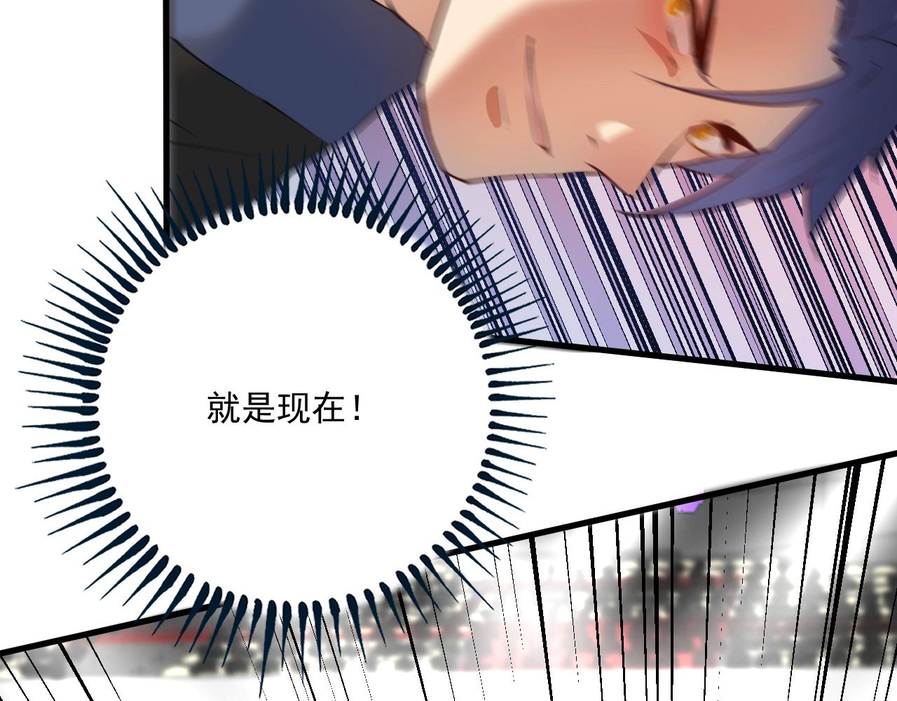 第176话 林大钊的胜利(1/3)-第178话