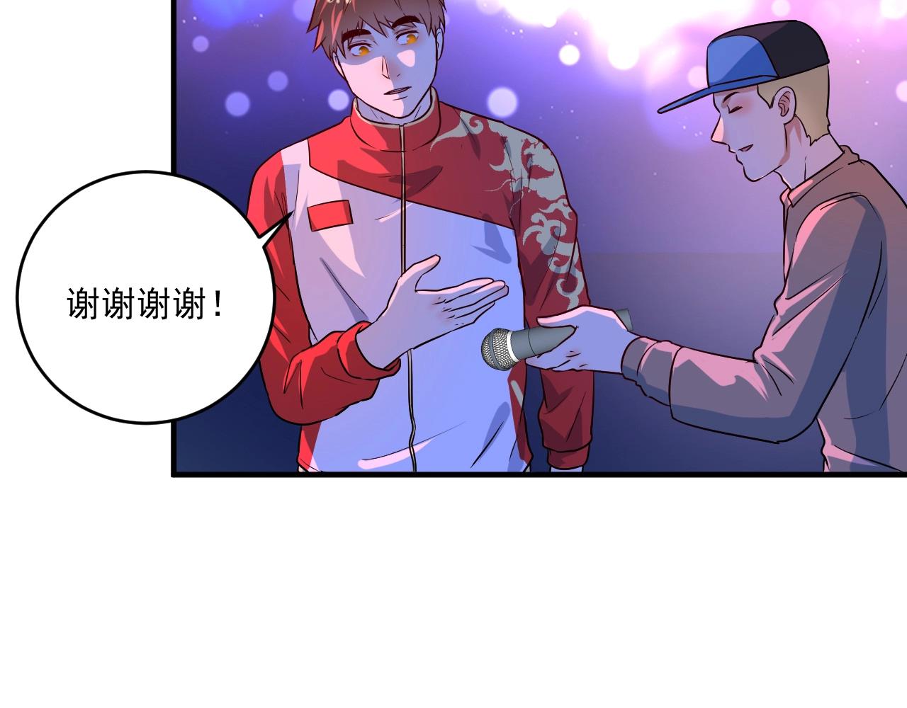 第178话 变调的演唱会(1/3)-第180话