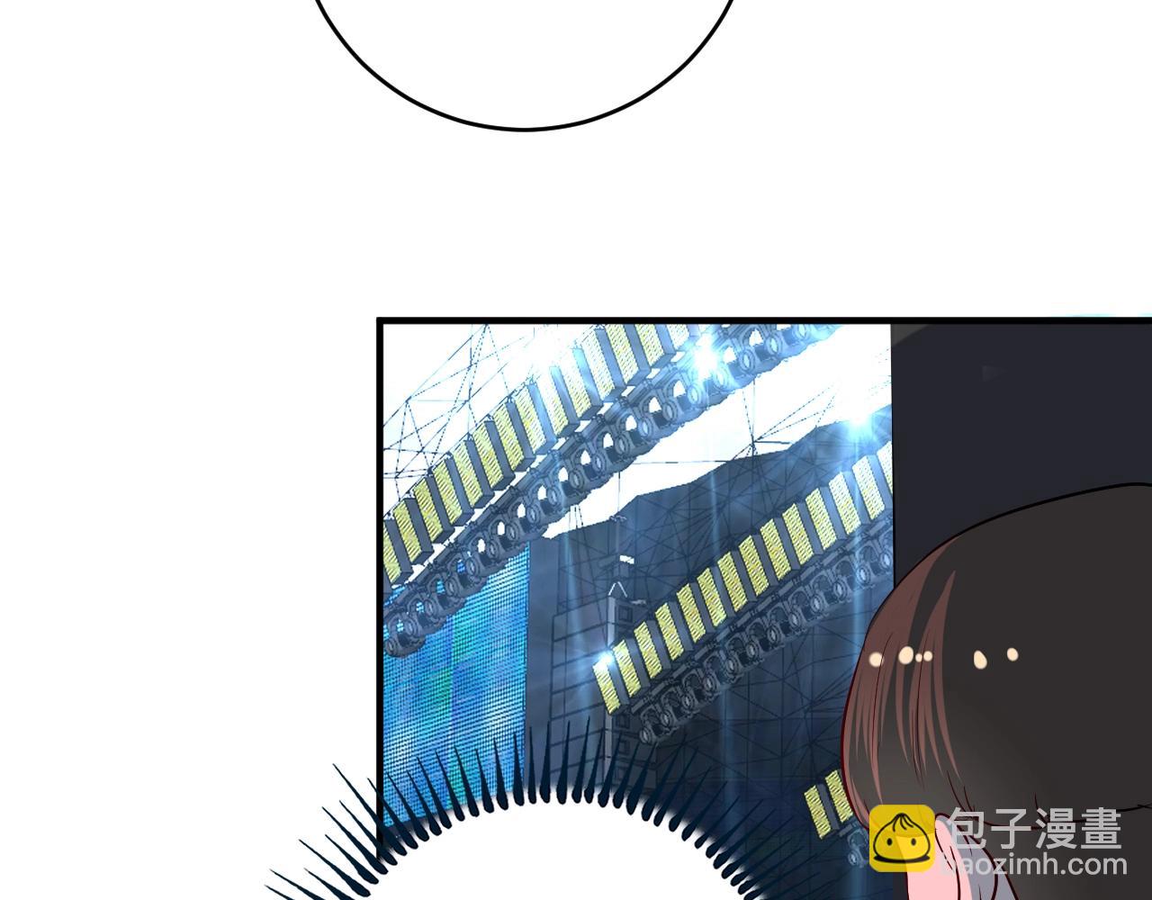 第178话 变调的演唱会(1/3)-第180话