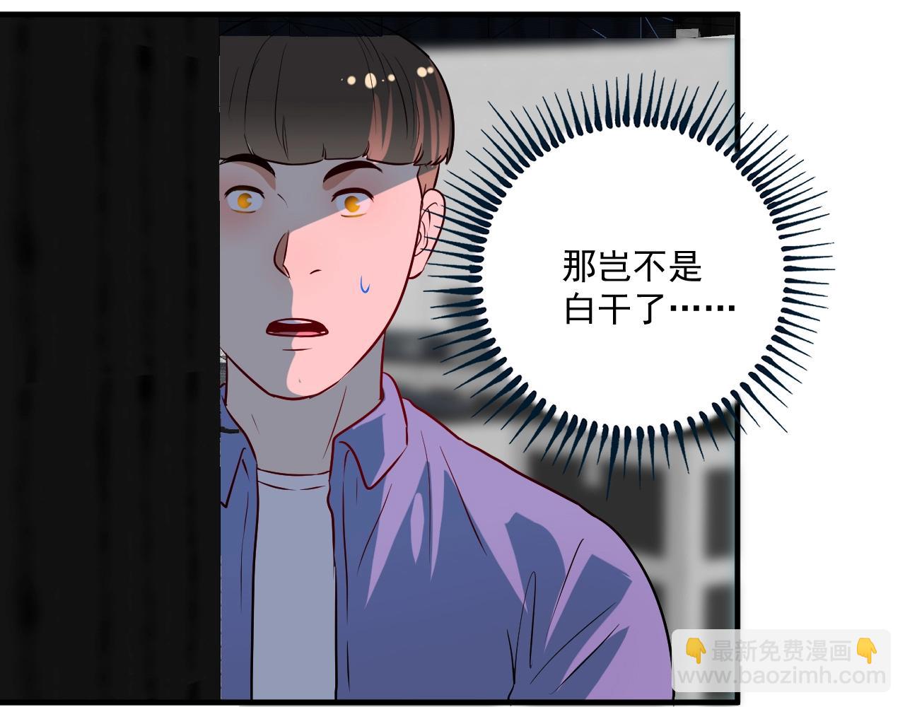 第178话 变调的演唱会(1/3)-第180话