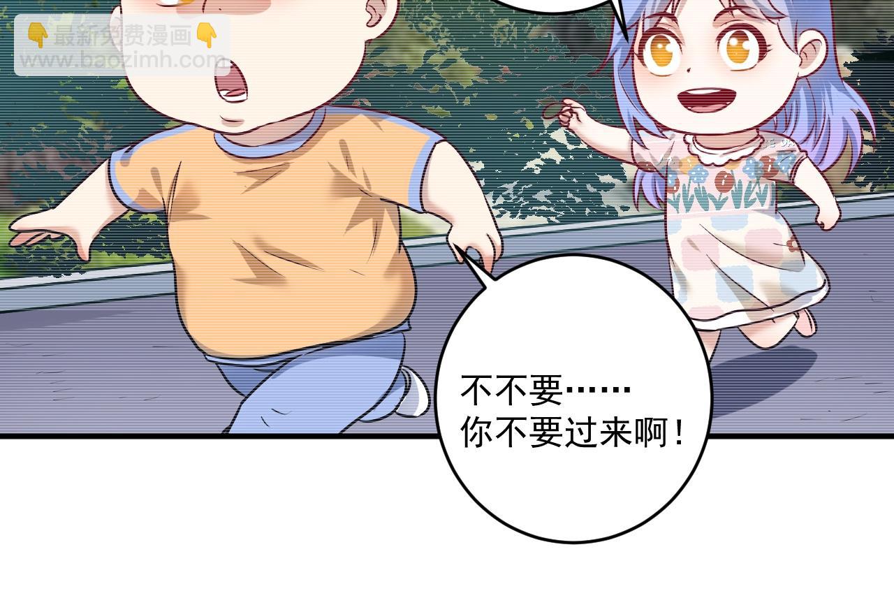 第178话 变调的演唱会(1/3)-第180话