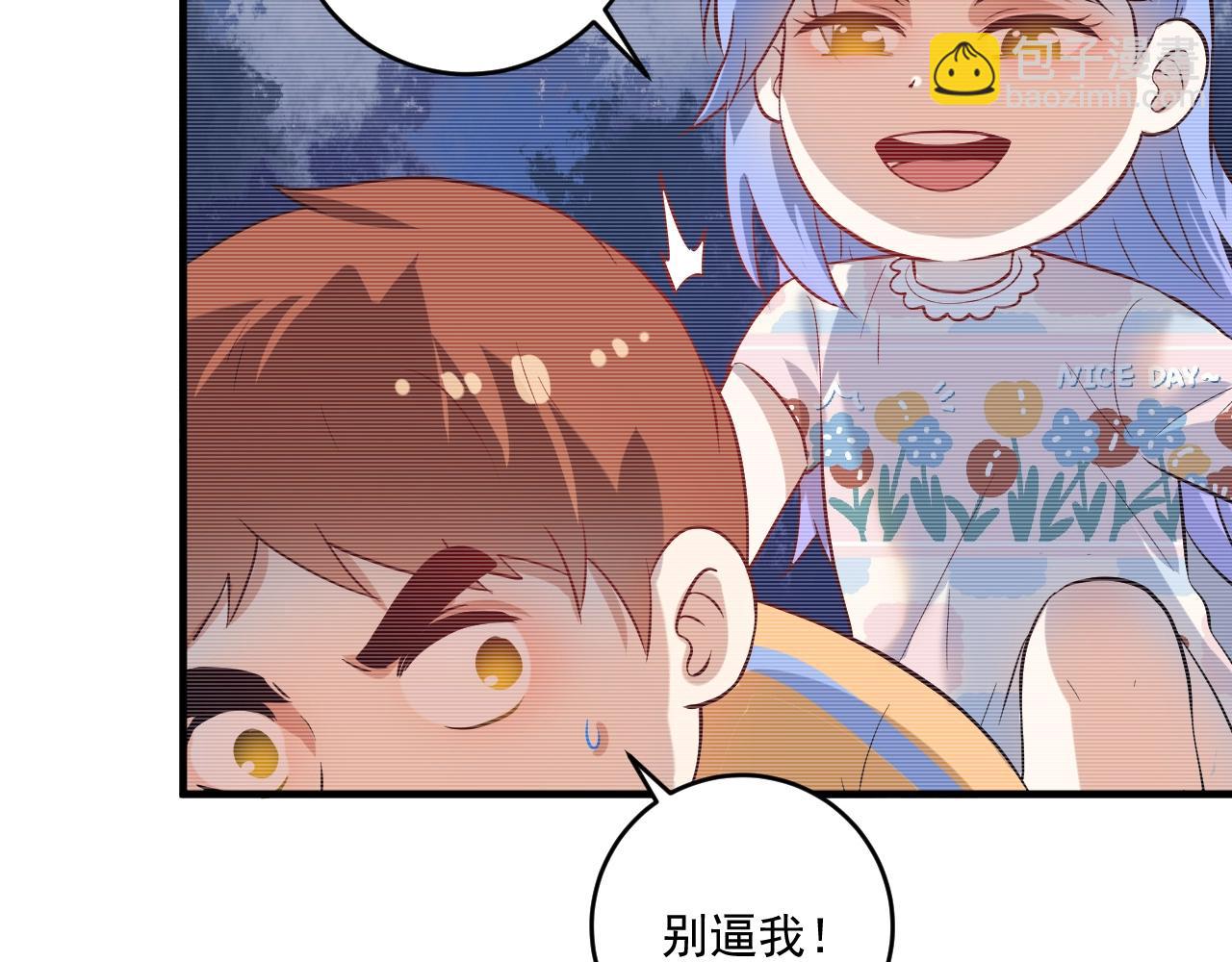 第178话 变调的演唱会(1/3)-第180话