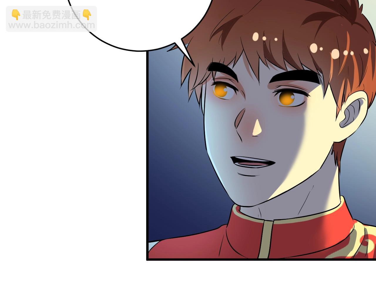 第178话 变调的演唱会(1/3)-第180话