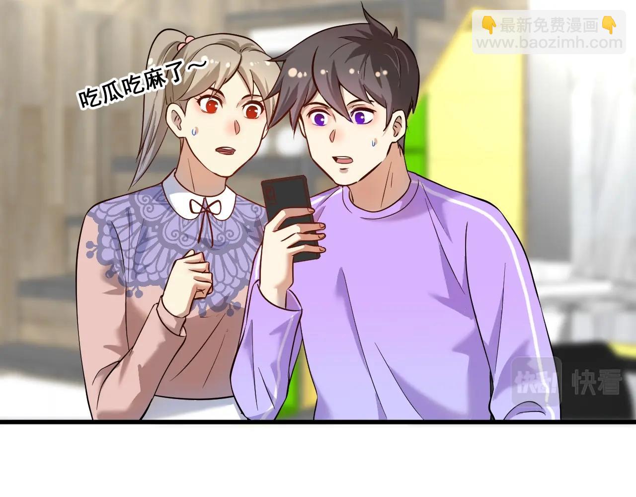 第180话 我的一个迪拜朋友(1/3)-第182话