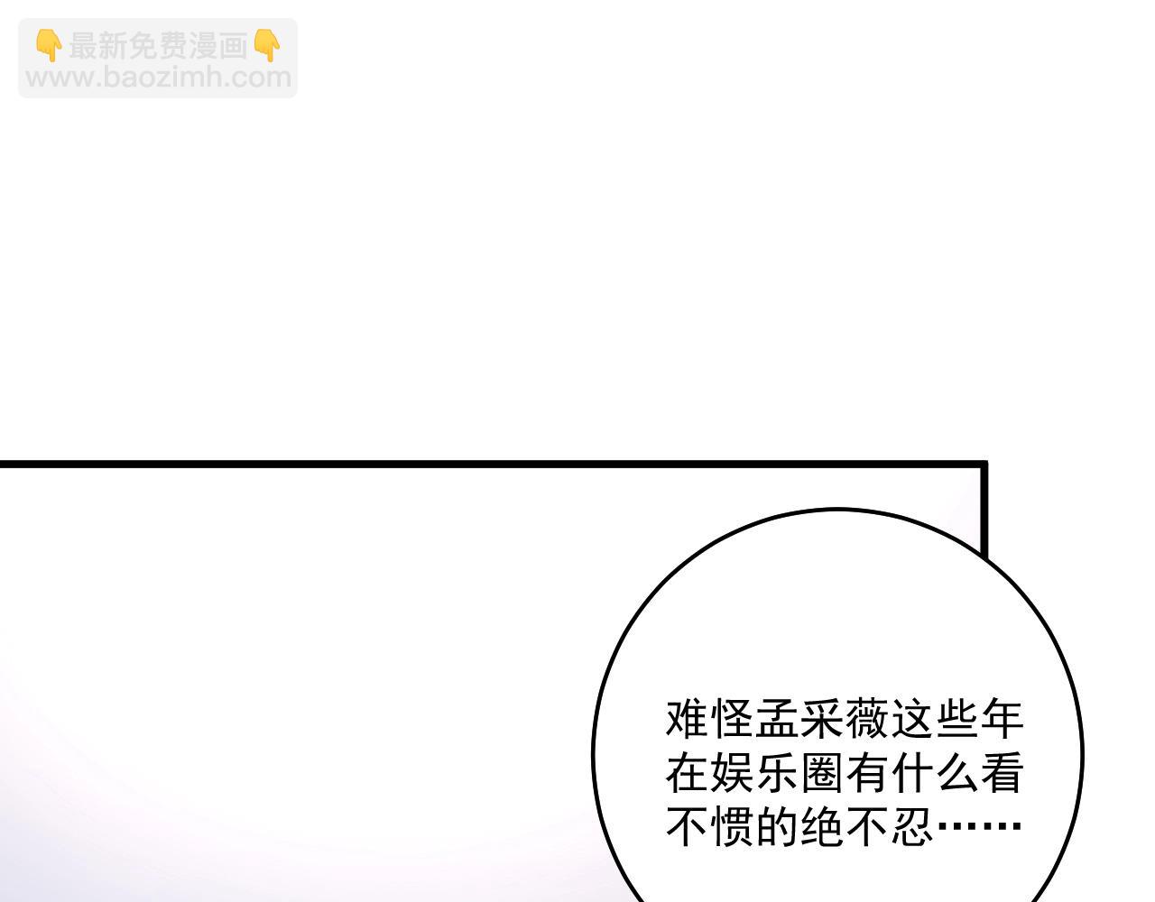 第180话 我的一个迪拜朋友(1/3)-第182话