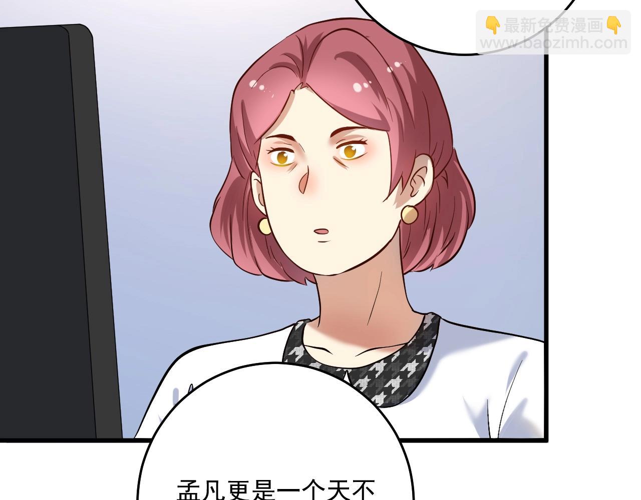 第180话 我的一个迪拜朋友(1/3)-第182话