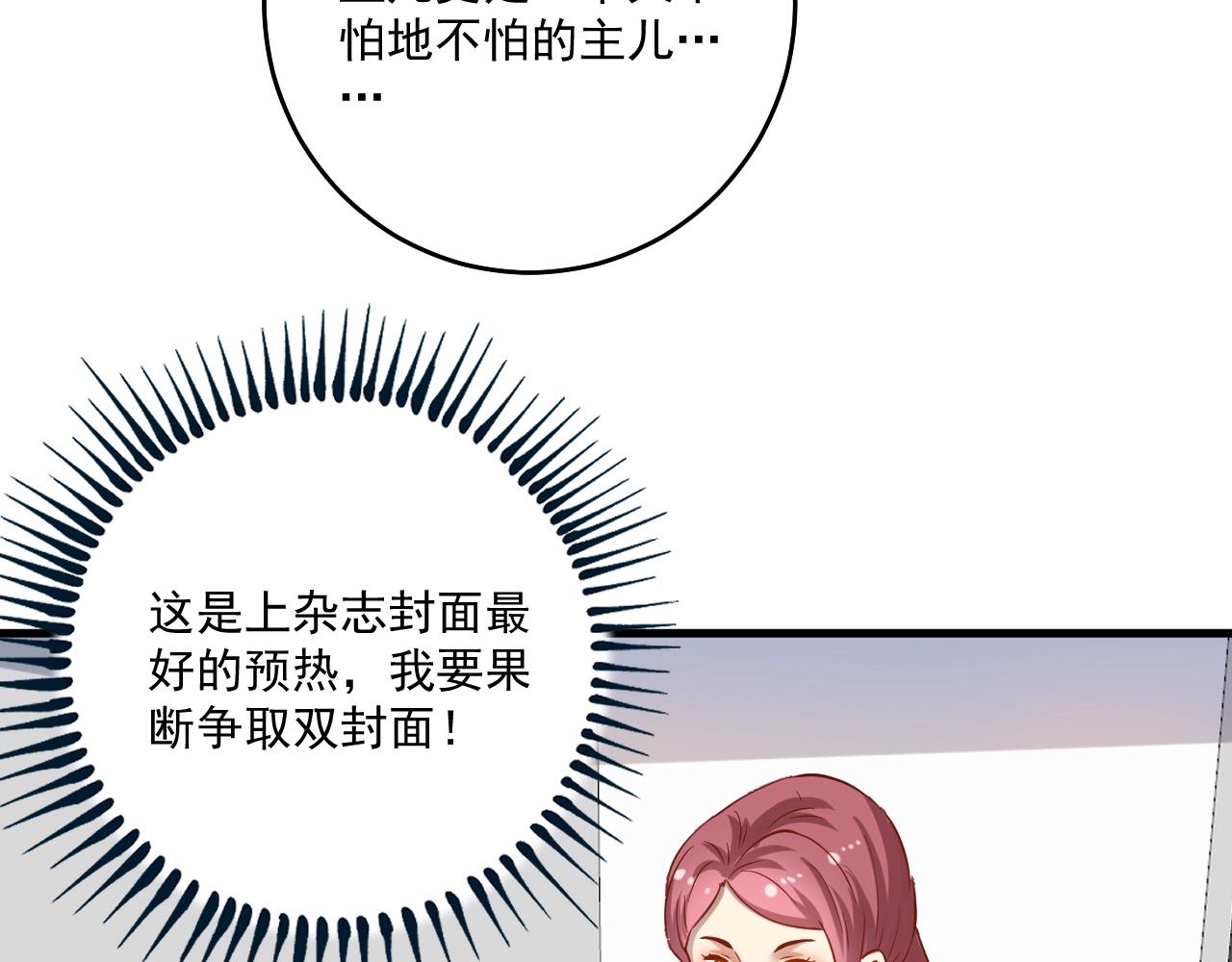 第180话 我的一个迪拜朋友(1/3)-第182话