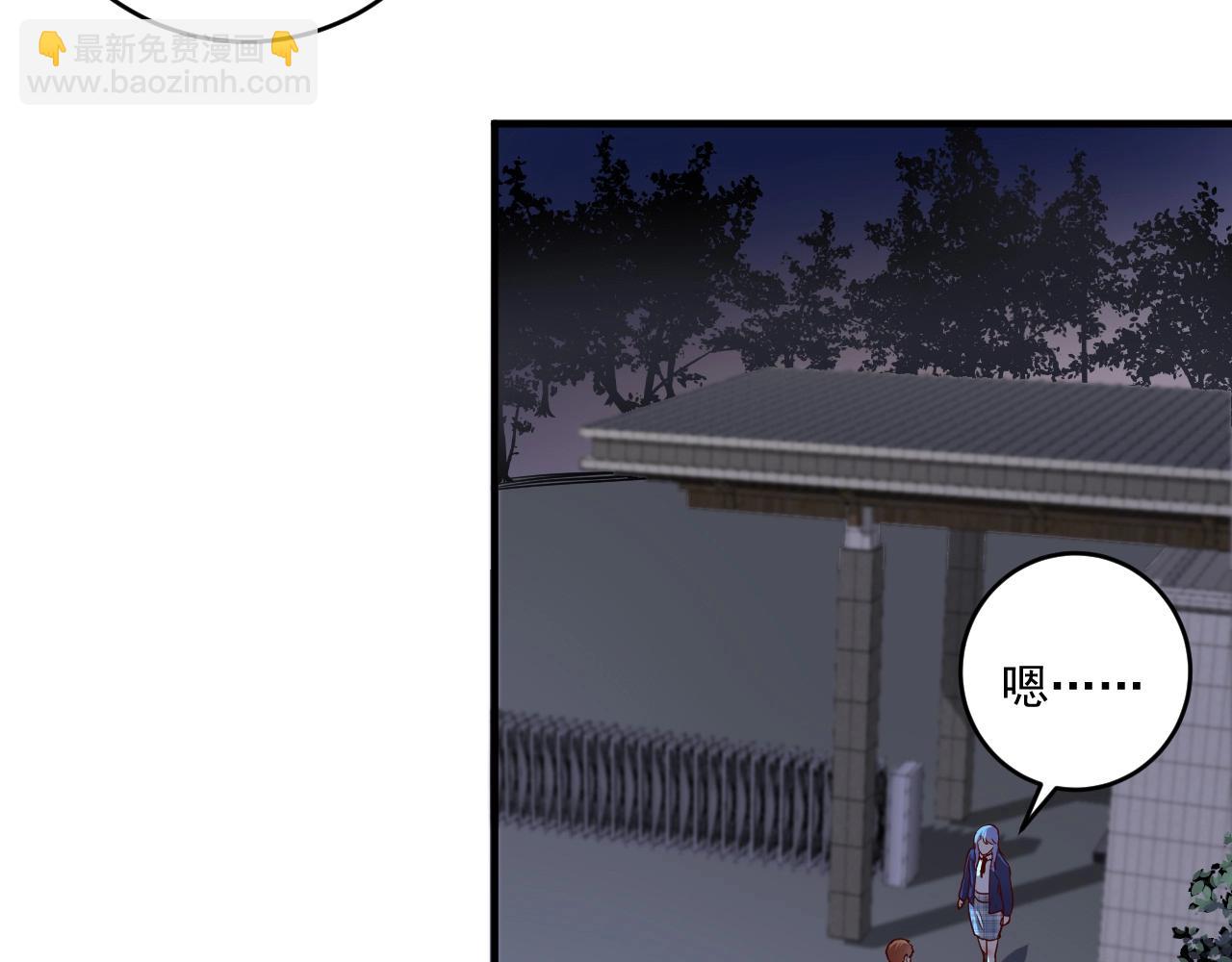 第180话 我的一个迪拜朋友(1/3)-第182话