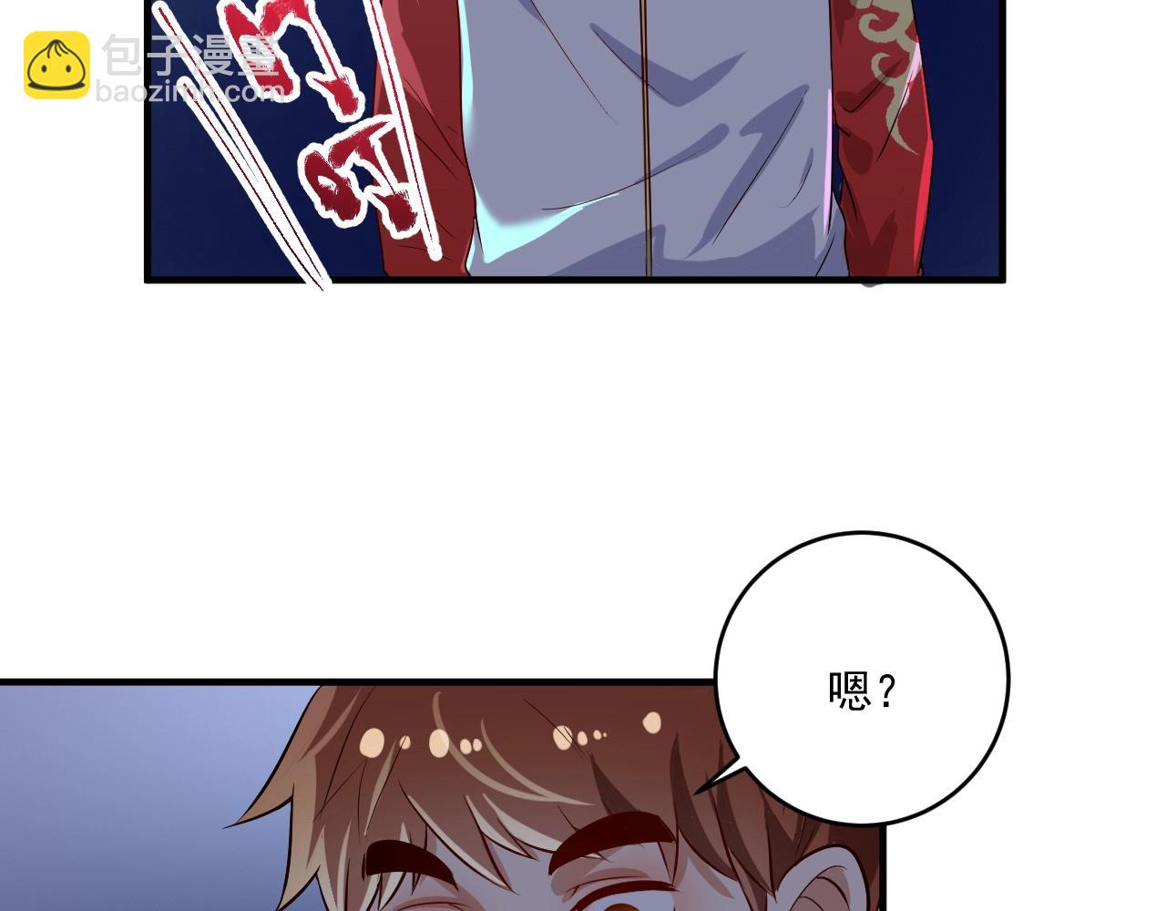 第180话 我的一个迪拜朋友(1/3)-第182话