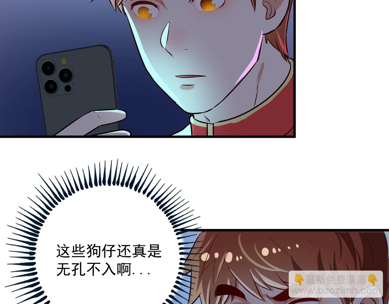 第180话 我的一个迪拜朋友(1/3)-第182话