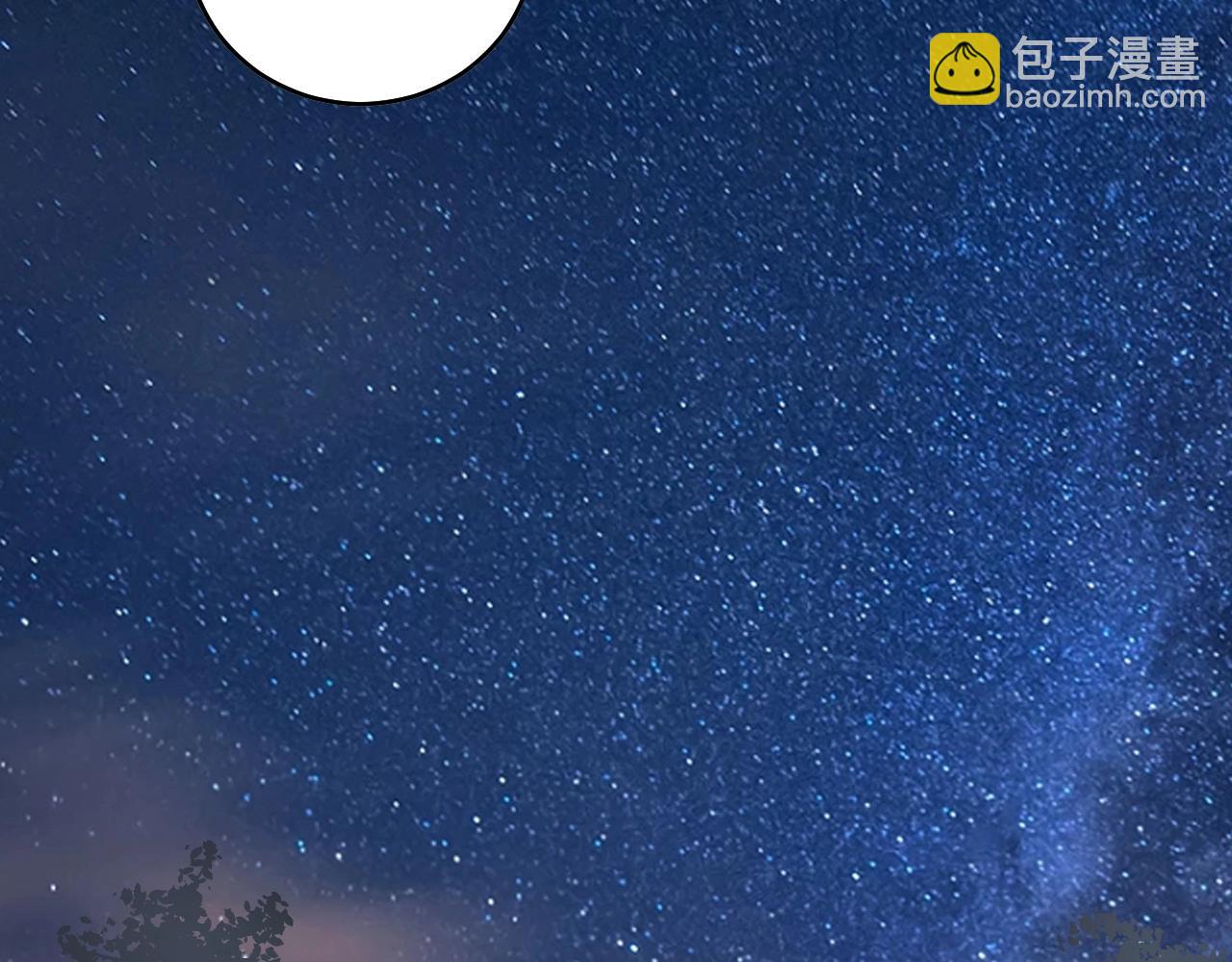 第180话 我的一个迪拜朋友(1/3)-第182话