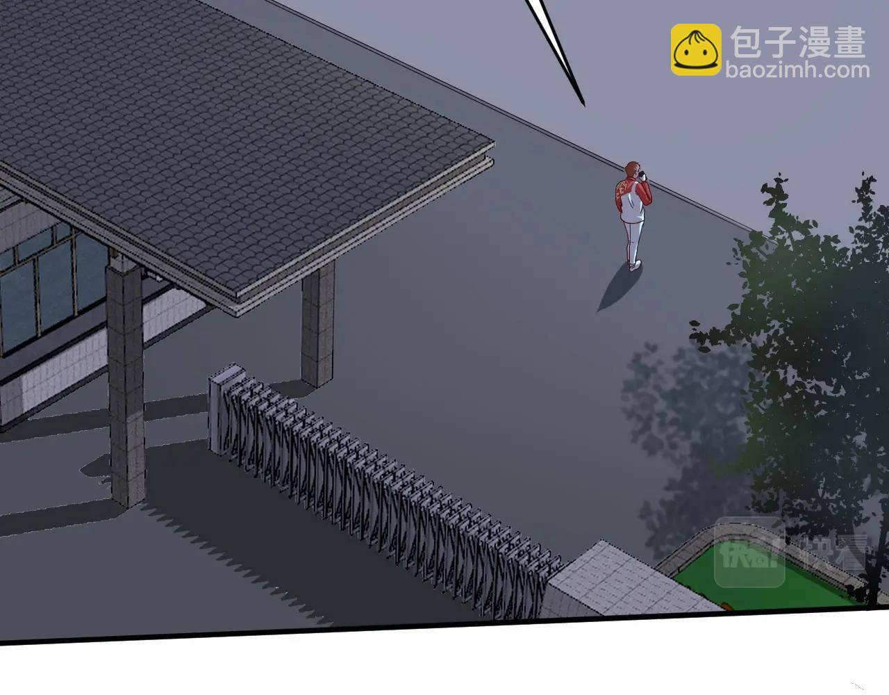 第180话 我的一个迪拜朋友(1/3)-第182话