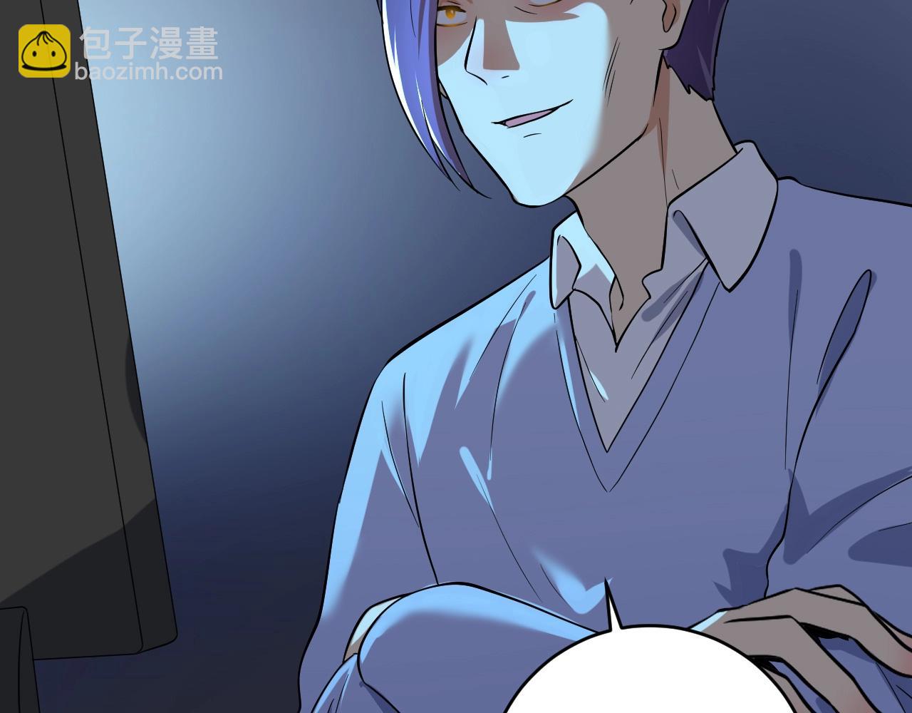 第180话 我的一个迪拜朋友(1/3)-第182话