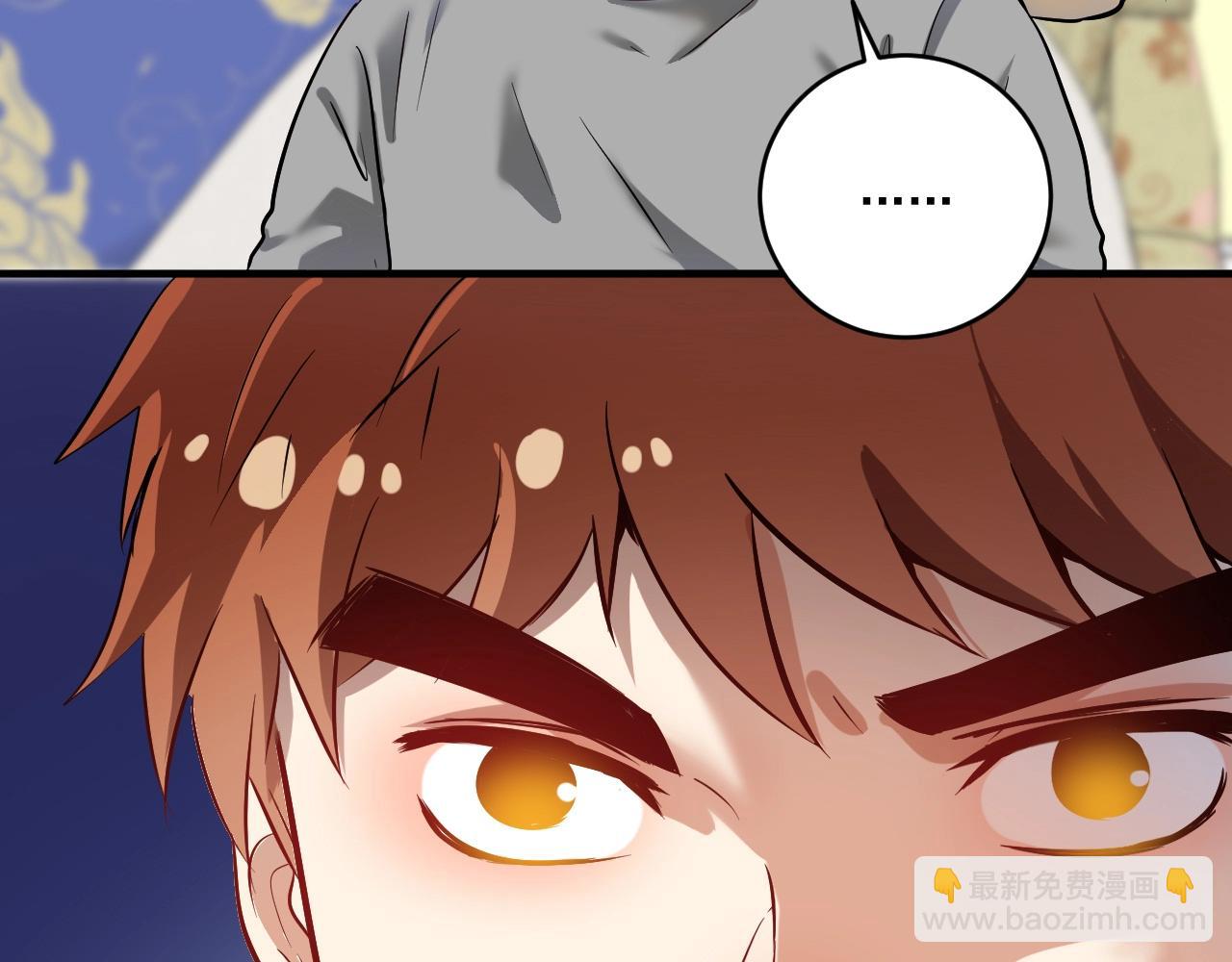 第182话 态度强硬(1/3)-第184话