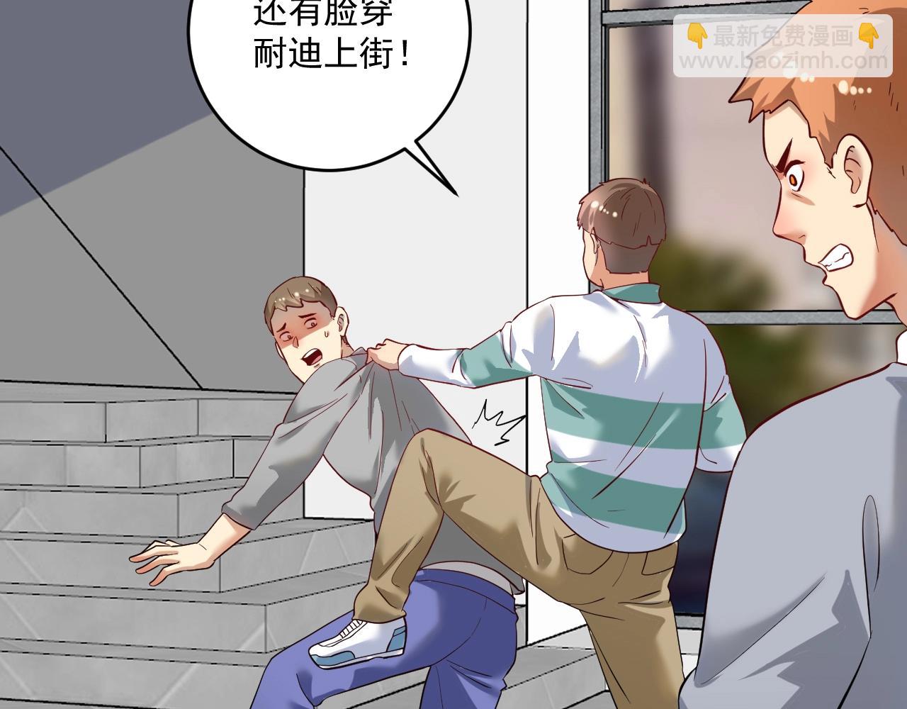 第182话 态度强硬(1/3)-第184话