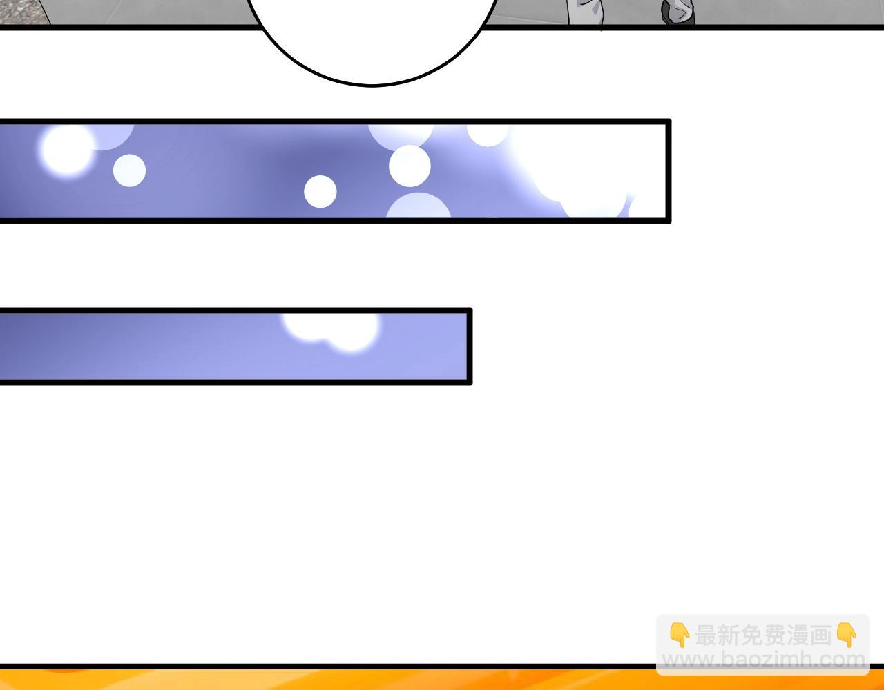 第182话 态度强硬(1/3)-第184话