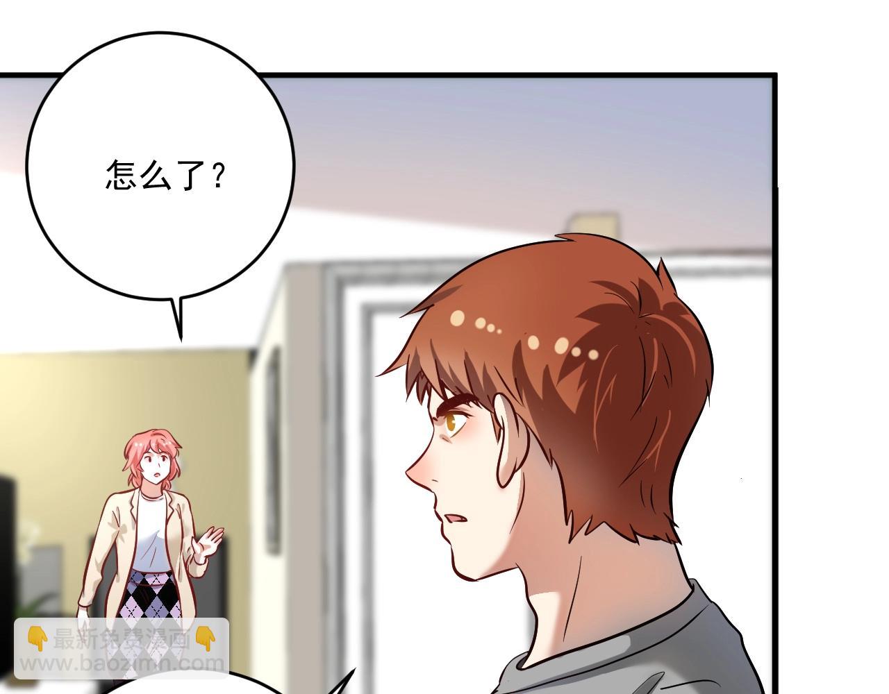 第182话 态度强硬(1/3)-第184话