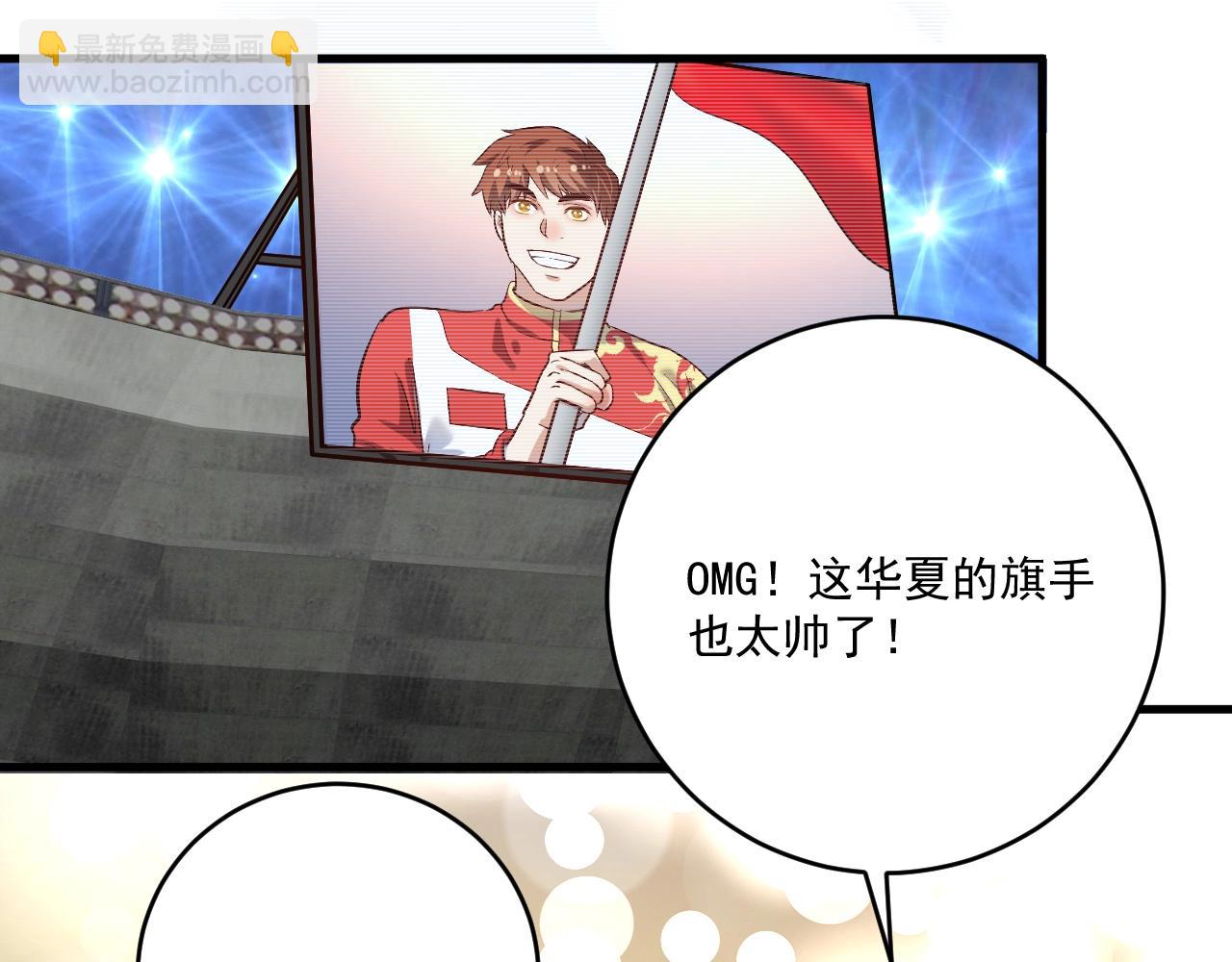 第184话 光芒闪耀(1/3)-第186话