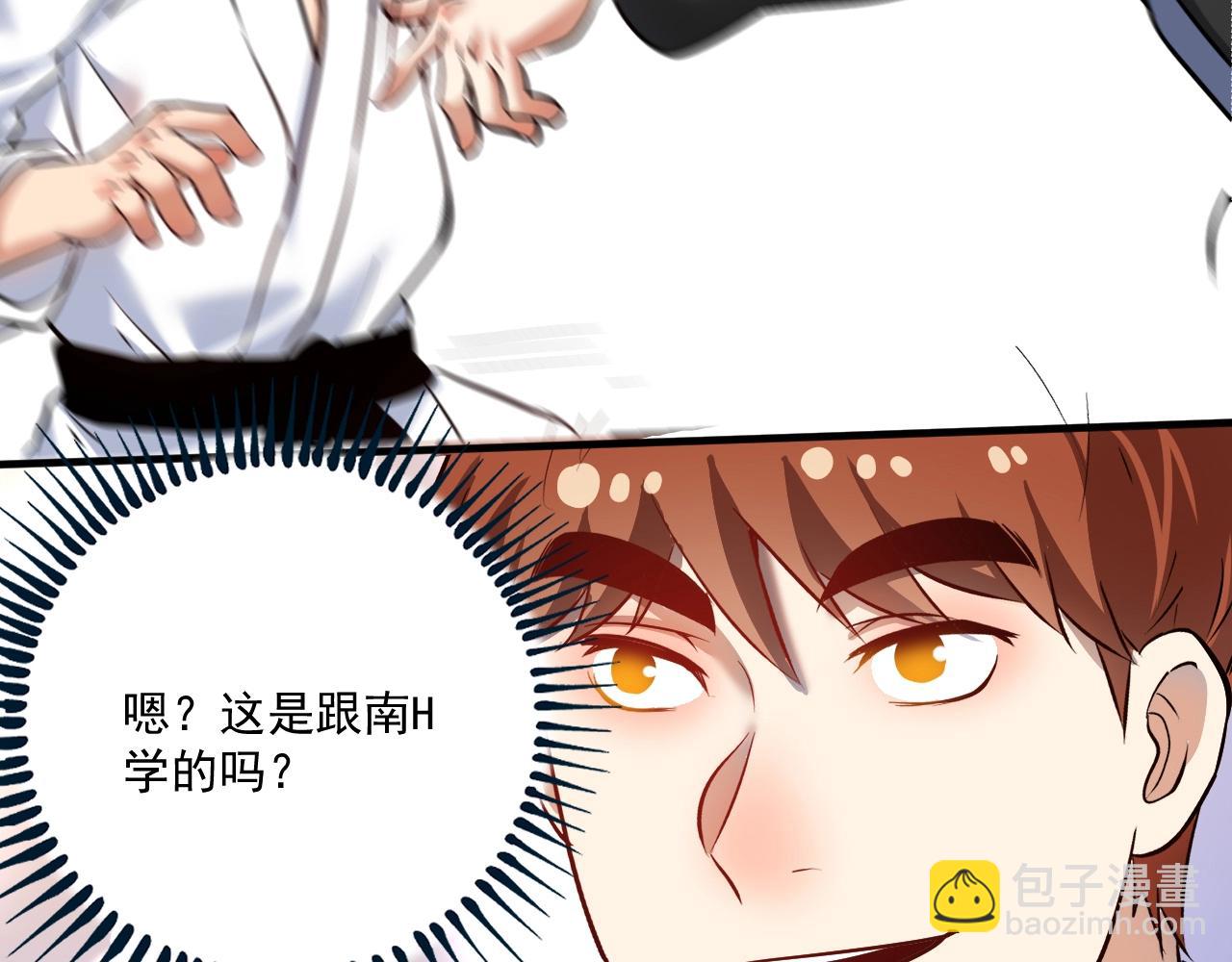 第186话 实力说话！(1/2)-第188话