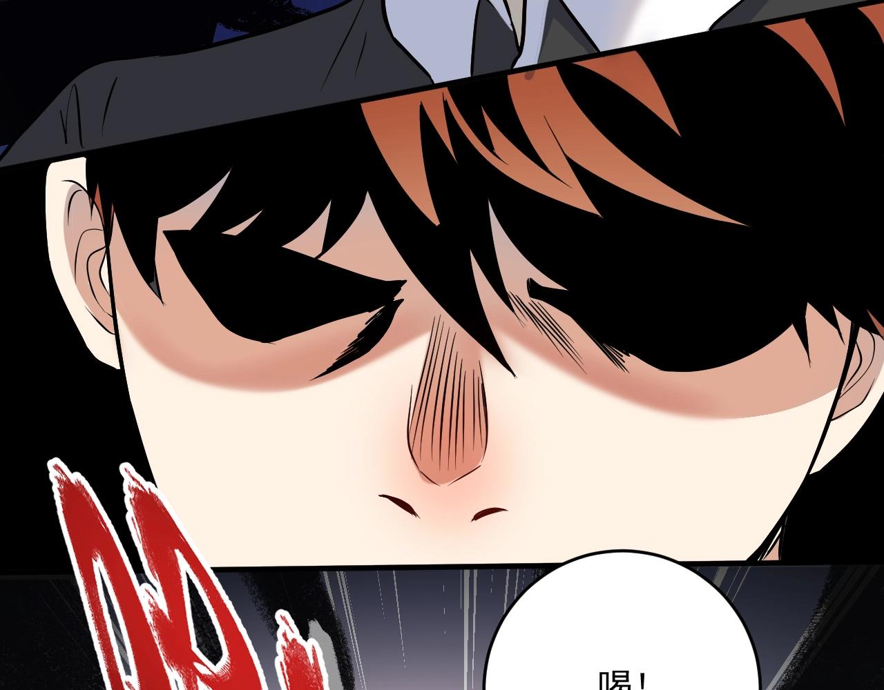 第186话 实力说话！(1/2)-第188话