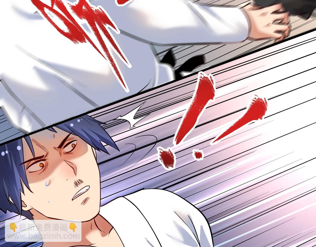 第186话 实力说话！(1/2)-第188话