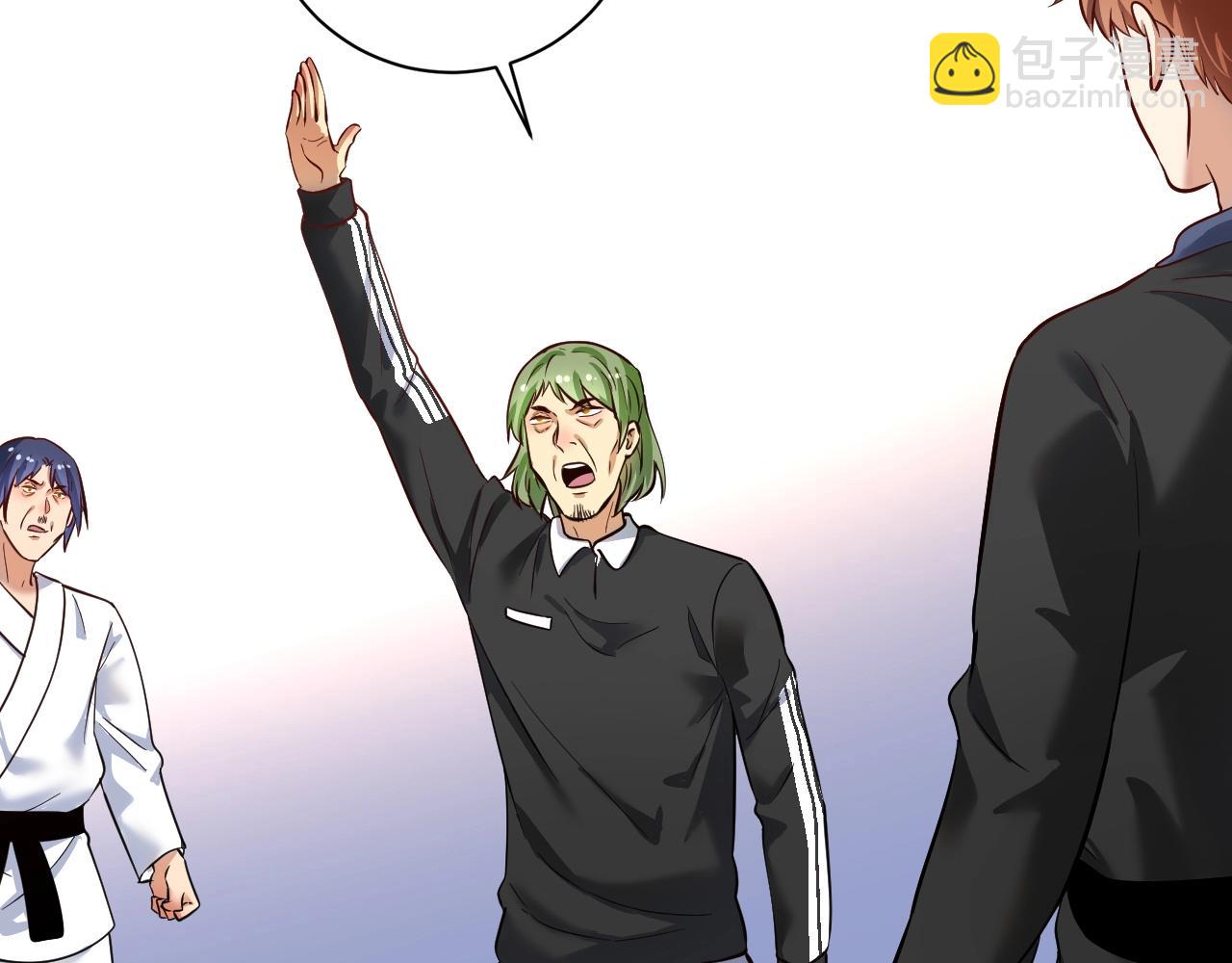 第186话 实力说话！(1/2)-第188话