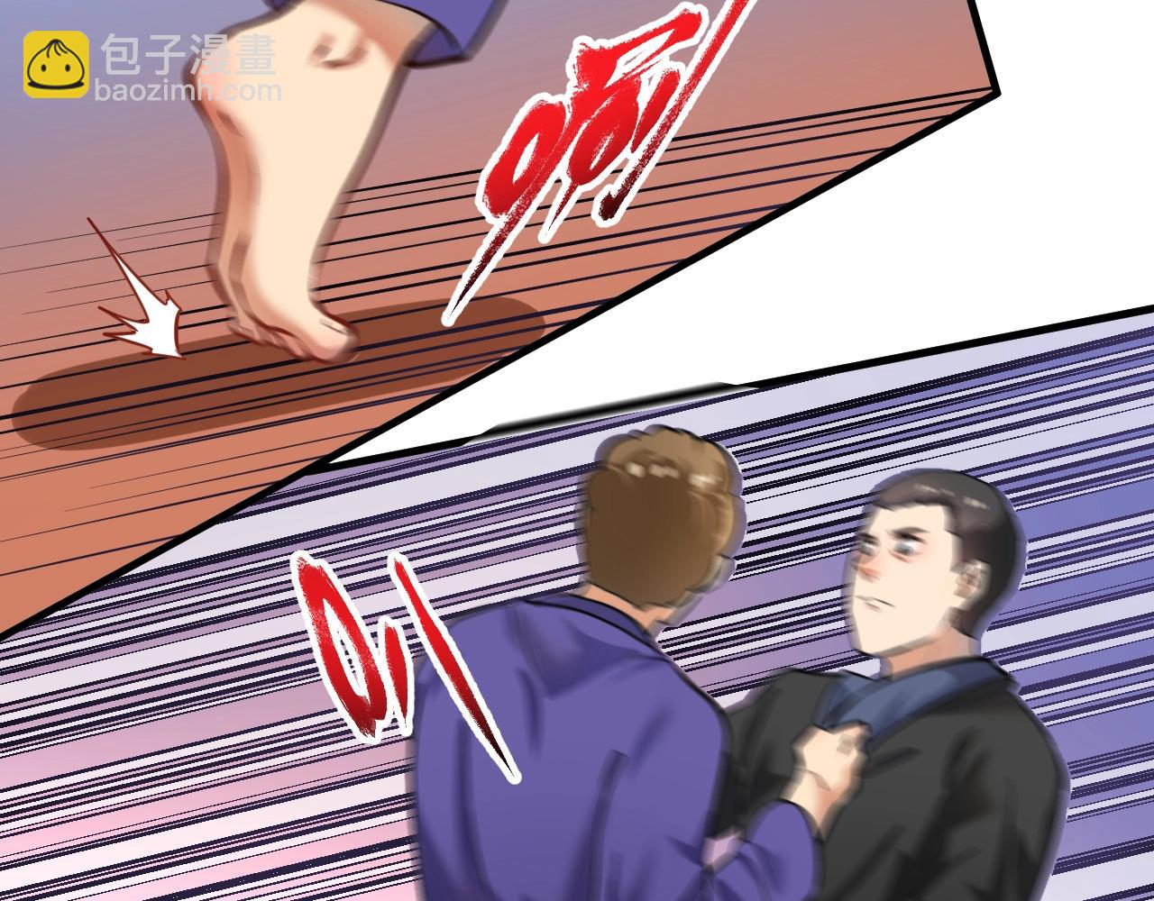 第188话 团队竞赛(1/2)-第190话