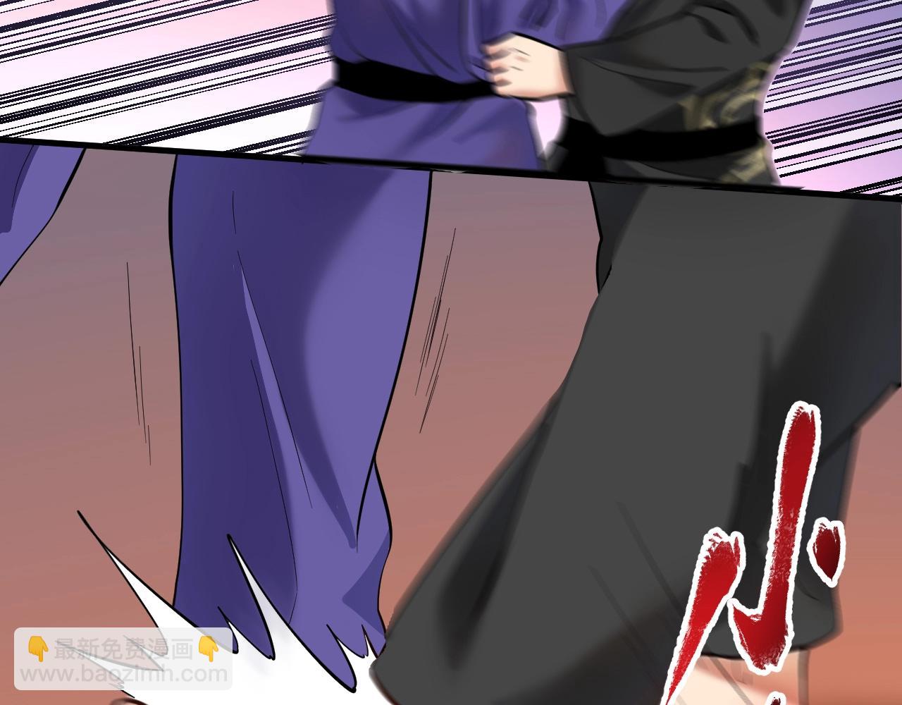 第188话 团队竞赛(1/2)-第190话