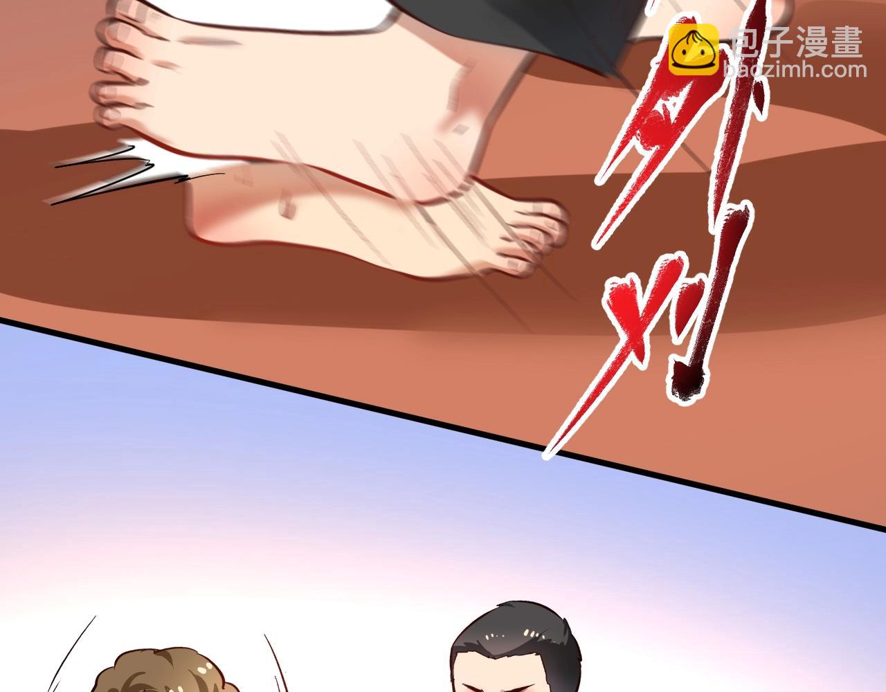 第188话 团队竞赛(1/2)-第190话