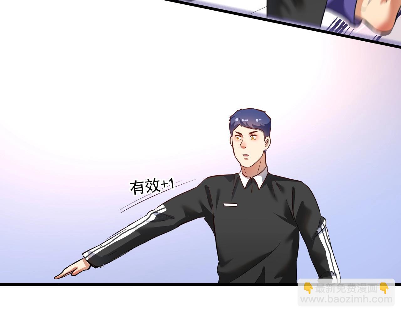 第188话 团队竞赛(1/2)-第190话