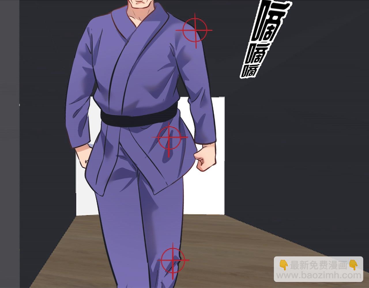 第188话 团队竞赛(1/2)-第190话