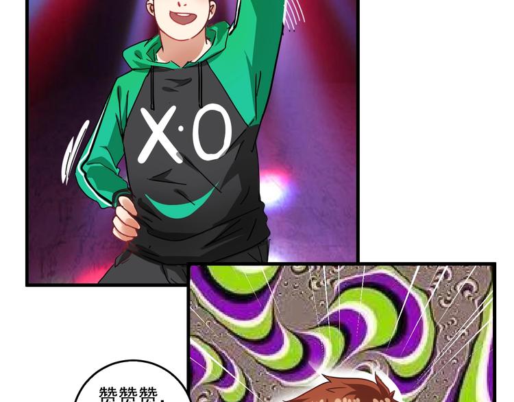 第19话 演员的自我修养(1/3)-第20话