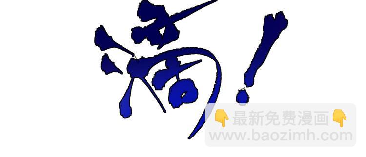 第19话 演员的自我修养(1/3)-第20话