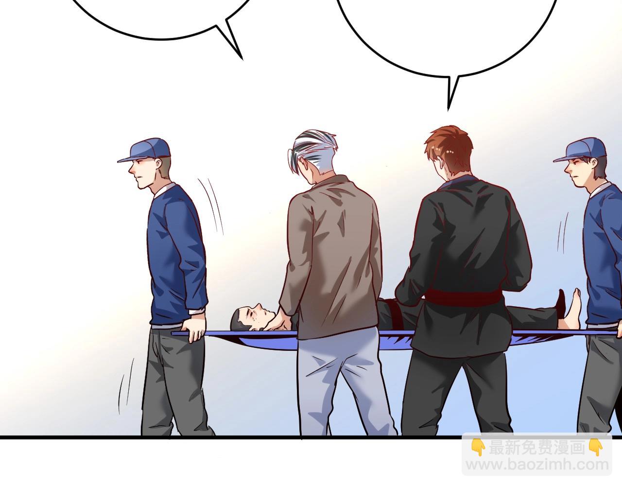 第190话 不败神话(1/3)-第192话