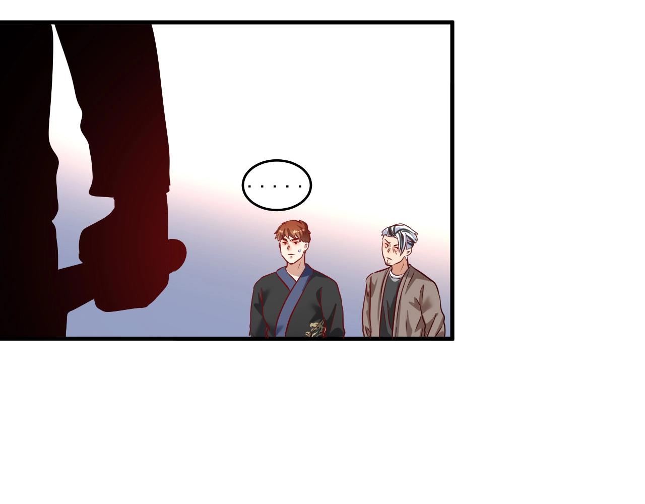 第190话 不败神话(1/3)-第192话