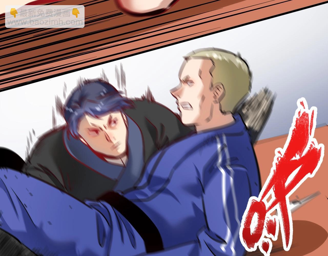 第190话 不败神话(1/3)-第192话