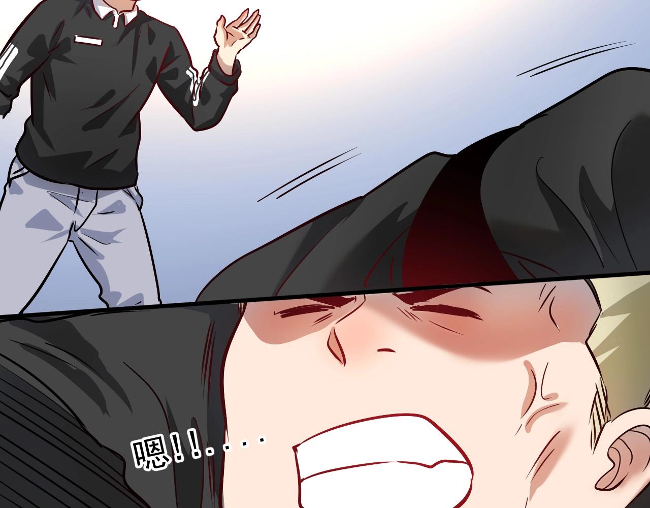 第190话 不败神话(1/3)-第192话