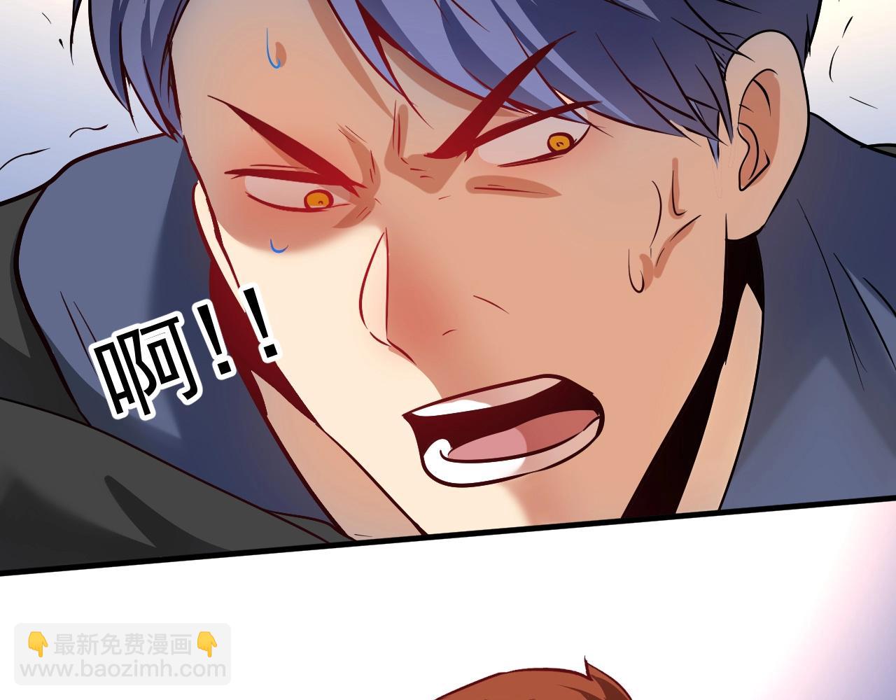 第190话 不败神话(1/3)-第192话