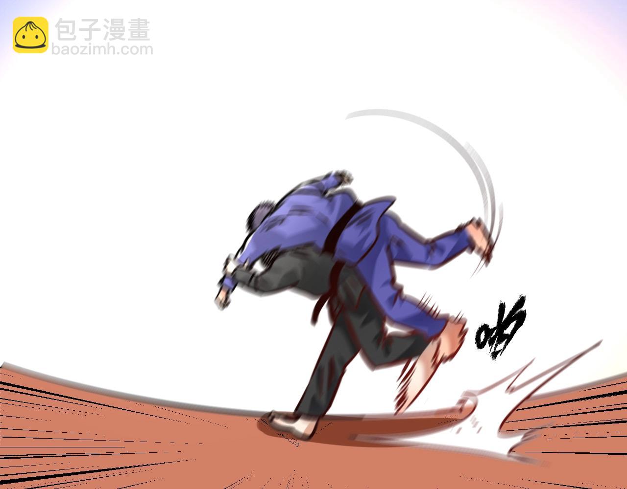 第192话 高手相惜(1/3)-第194话