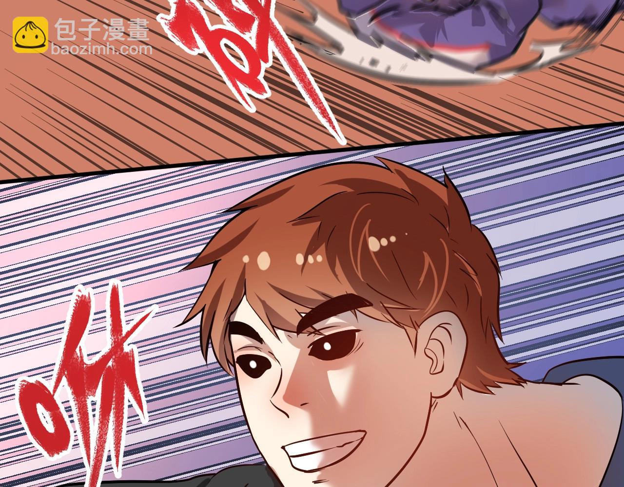 第192话 高手相惜(1/3)-第194话