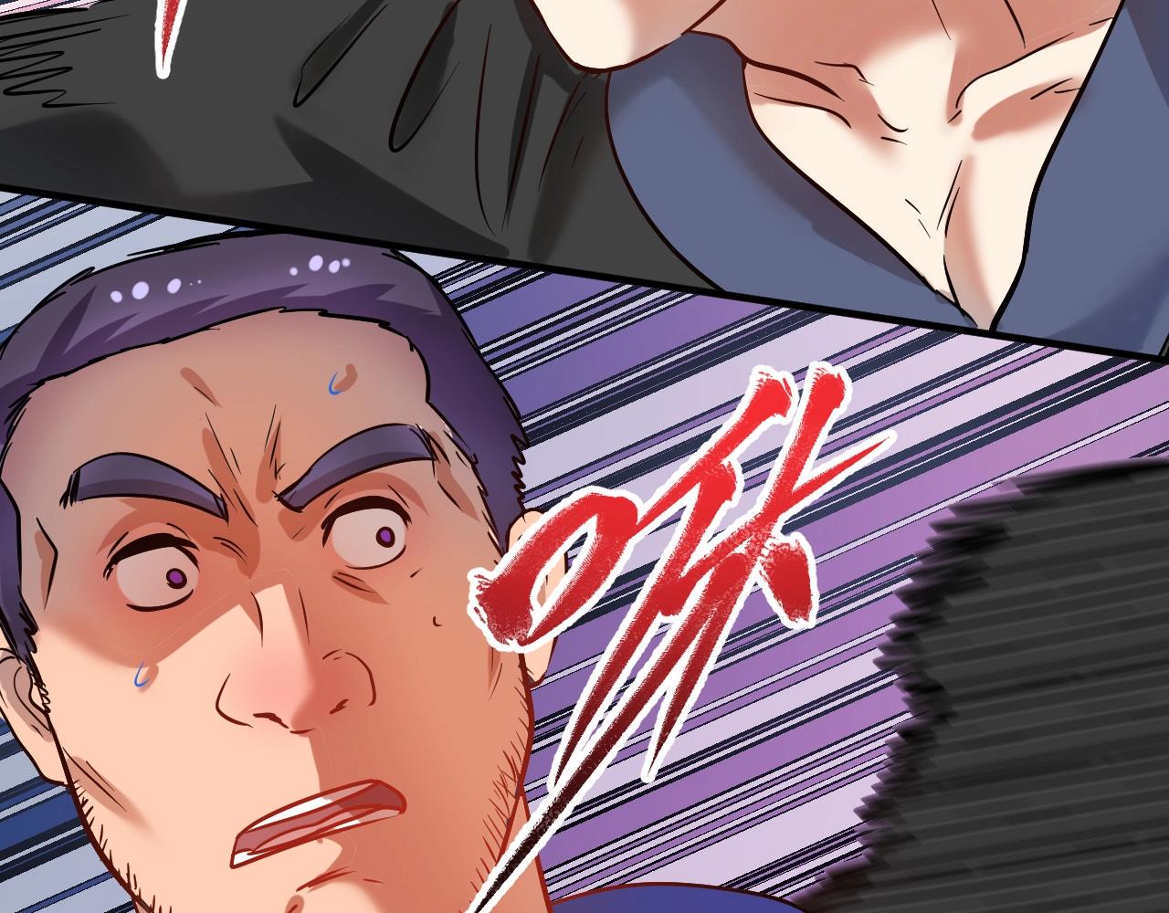 第192话 高手相惜(1/3)-第194话