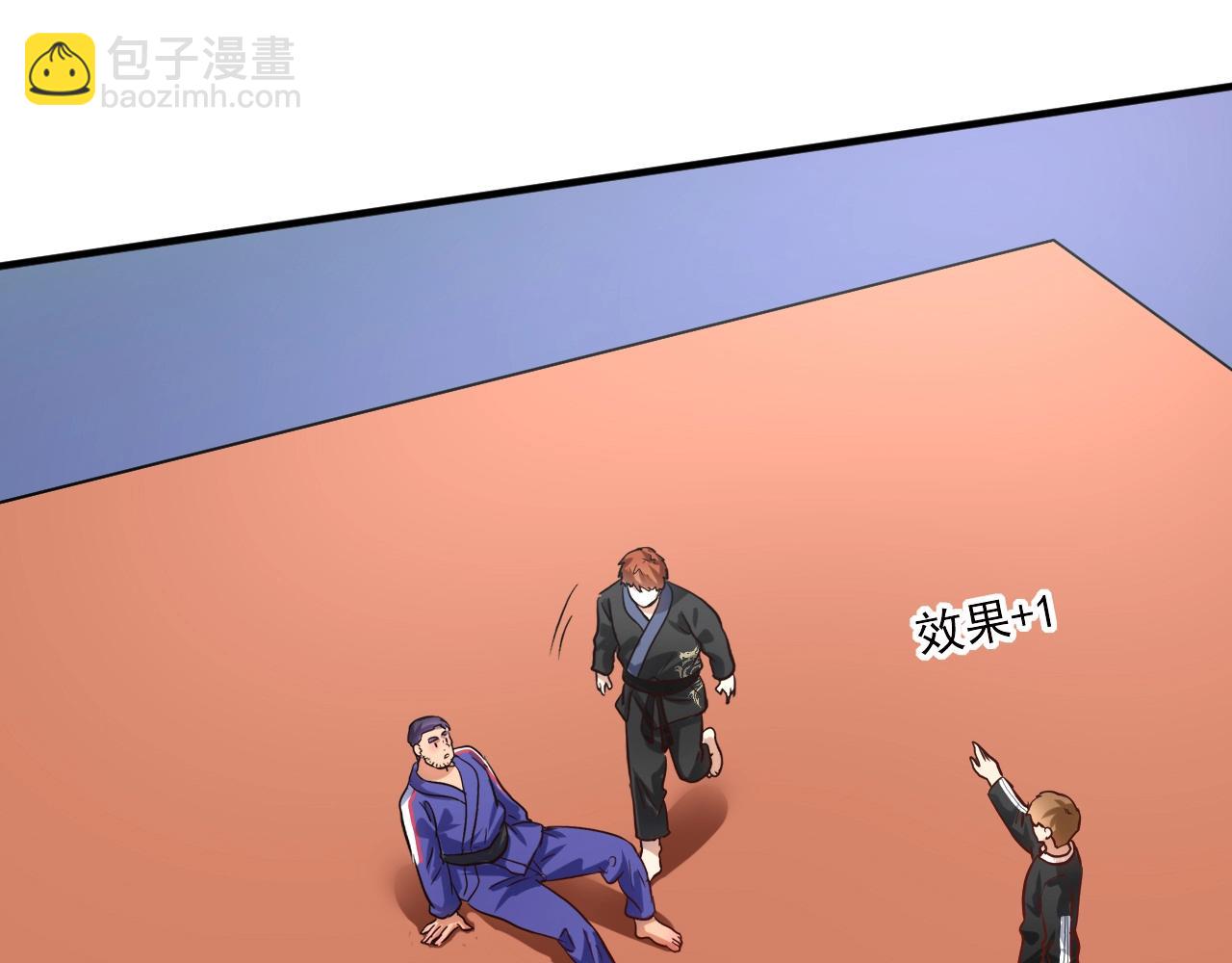 第192话 高手相惜(1/3)-第194话