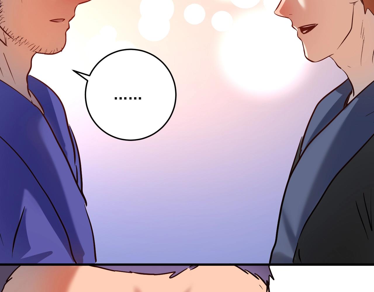 第192话 高手相惜(1/3)-第194话