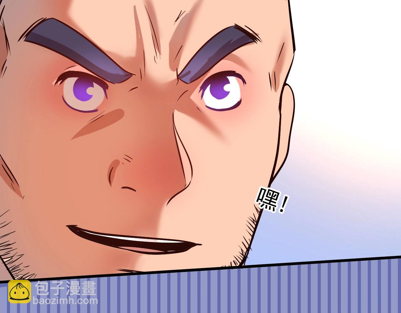 第192话 高手相惜(1/3)-第194话