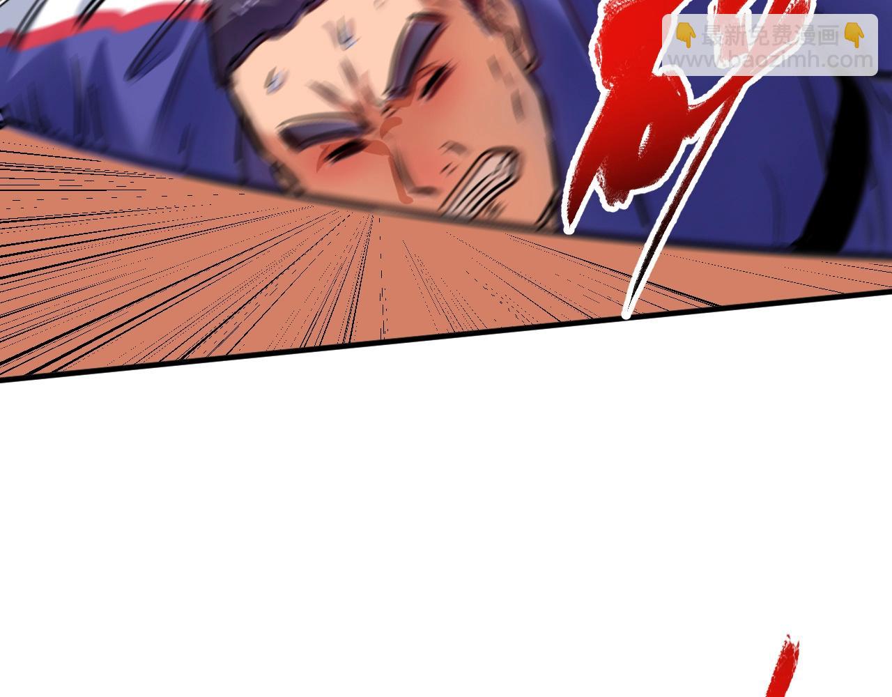 第192话 高手相惜(1/3)-第194话