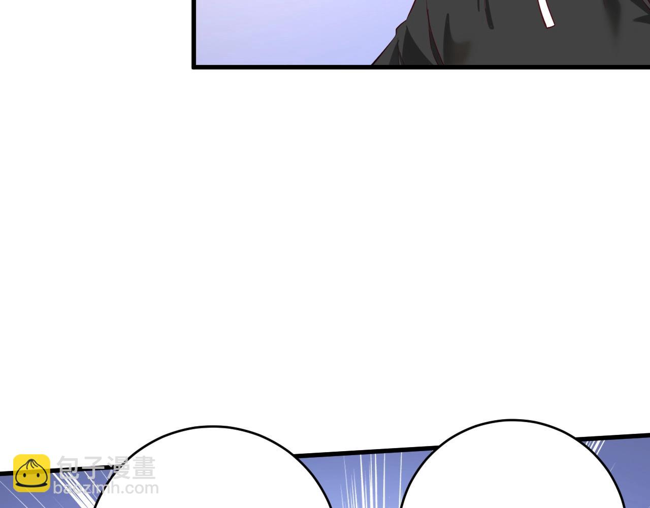 第192话 高手相惜(1/3)-第194话